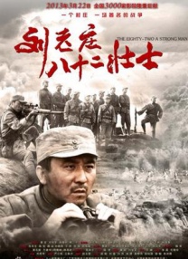 香蕉青草久久成人网