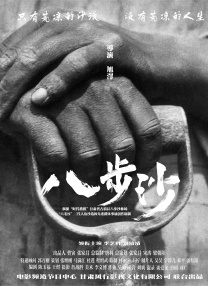 失禁～顶弄play触手play微博